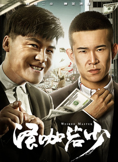 第一次3