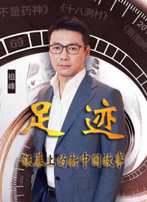第一次3